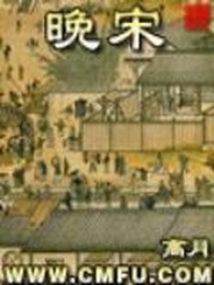 四川省双流县特大凶杀案