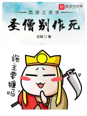 女生很娇小影响