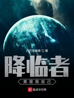 无码午夜福利院免费300集