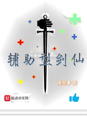 探视权能接走住几天吗