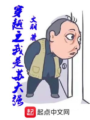 美女扒开裤子让男生桶爽免费