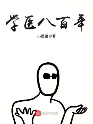 吸血鬼双胞胎漫画