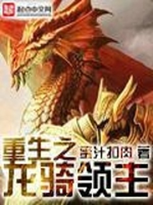 宠物公墓2019电影完整版