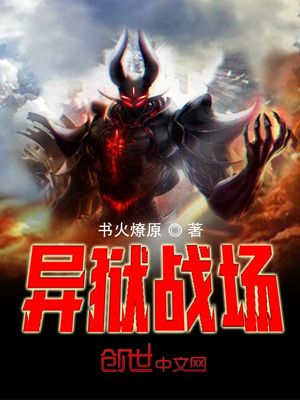 戏梦巴黎下载 1080P 下载