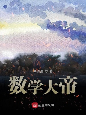 A片白雪公主完整版