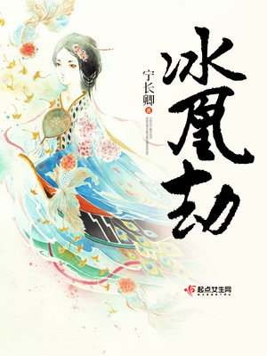 美术老师漫画人物